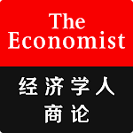 The Economist GBR Apk