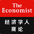 The Economist GBR 4.0.0 (Subscribed) (Altered)