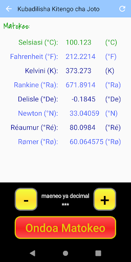 Kubadilisha Kitengo cha Joto Screen 3