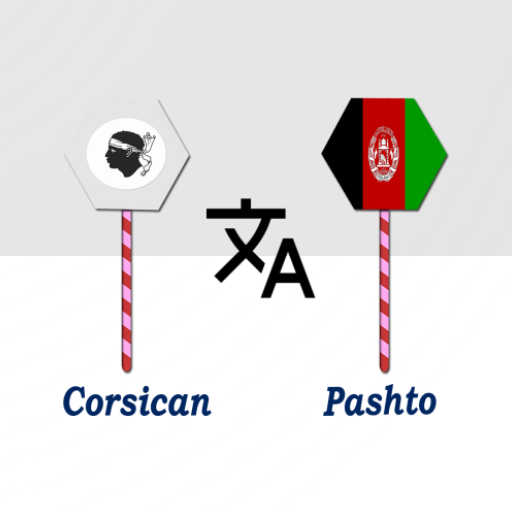 Corsican To Pashto Translator logo