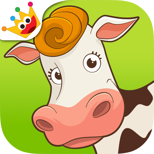 Dirty Farm: Games for Kids 2-5 Logo