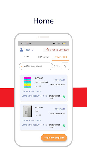 ALJAZ ENGINEERING مجموعةالجاز Screen 2