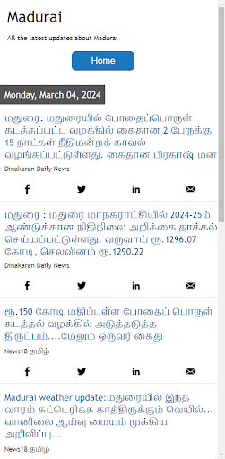 Madurai News Screen 2