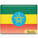 Cover Image of ดาวน์โหลด Ethiopia Radio FM  APK