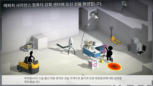 앱 미리보기