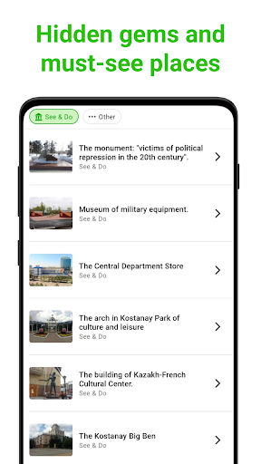 Kostanay Tour Guide:SmartGuide Screen 3