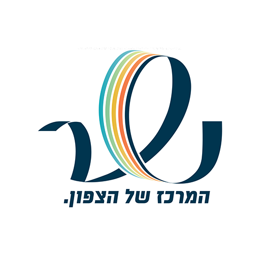 עיריית נשר logo