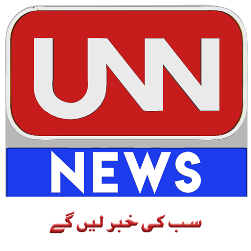 UNN HD logo