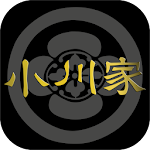Cover Image of Unduh 小川家  APK