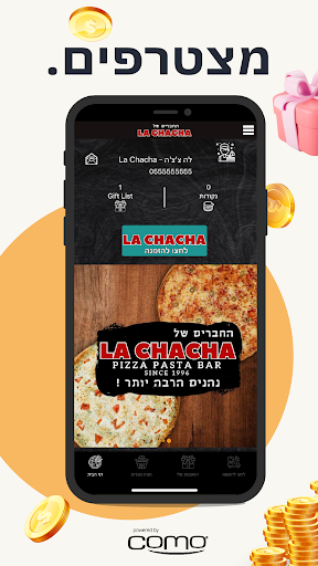 לה צצה - La Chacha Screen 2