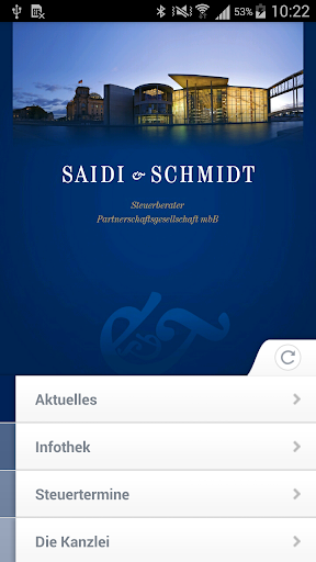 Android application Saidi & Schmidt screenshort