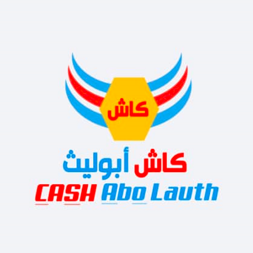 كاش ابو ليث logo