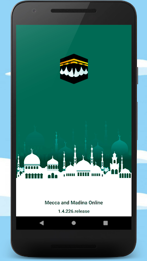Mecca and Madina Online screenshot 18