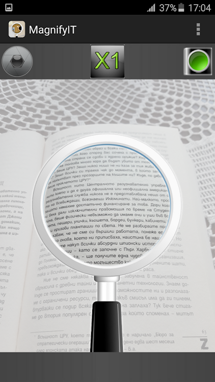 MagnifyIT - magnifying glass - 1.0.9 - (Android)