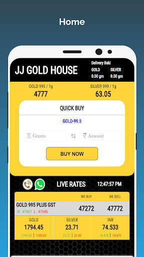 Android application JJ Gold House Retail screenshort
