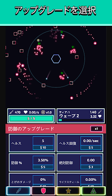 The Tower アイドル タワー ディフェンス Androidアプリ Applion