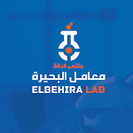 Cover Image of Herunterladen Behira Labs - معامل البحيره 0.0.1 APK