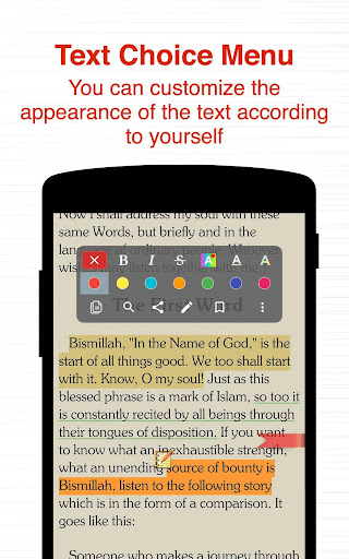Risale-i Nur Library Screenshot 3 - AppWisp.com