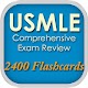 USMLE Comprehensive Review PRO Download on Windows