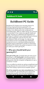 BuildBoost PC Guide