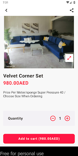 Al Tabahi Furniture Screen 2