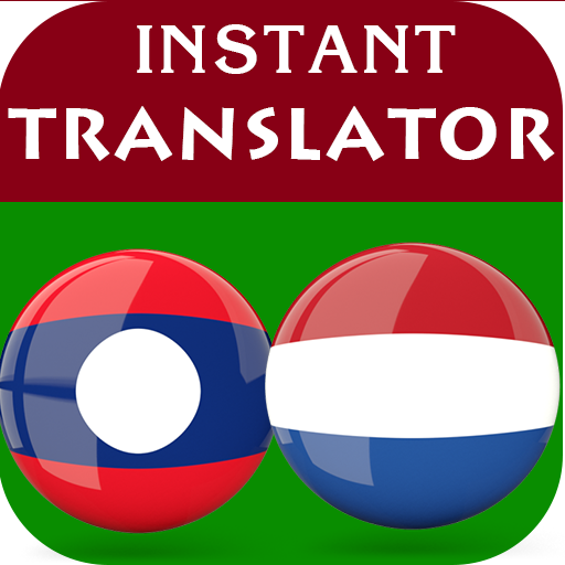 Lao Dutch Translator logo