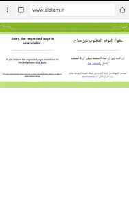 Screenshot image