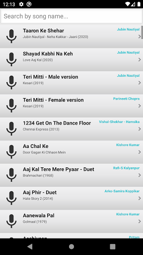 SingerZone: Indian Karaoke Screen 3