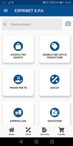 Esprinet Mobile Screen 2