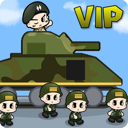 [VIP] 군인키우기 logo