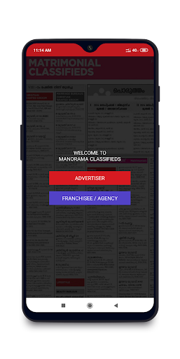 Manorama Classifieds: Book ad Screen 2