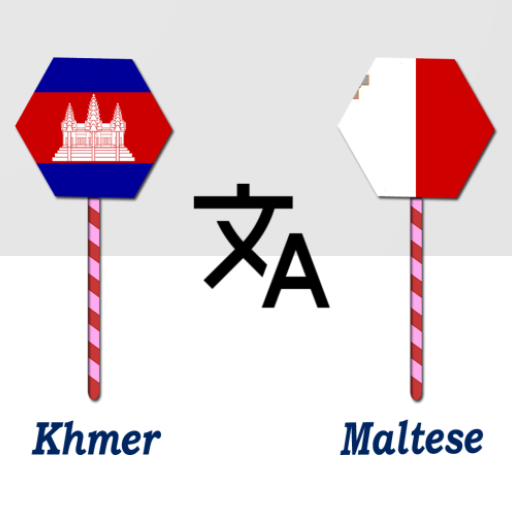 Khmer To Maltese Translator logo