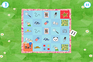 Charlie and Lola: I've Won! - Screenshot 1