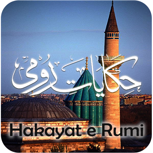 Hakayat-e-Rumi (Roomi)  Icon