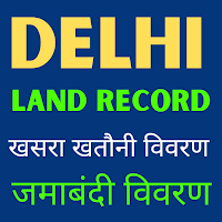 Delhi State Land Record ROR