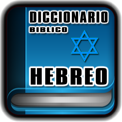 Diccionario Hebreo B Blico Apps On Google Play