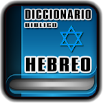 Cover Image of Tải xuống Diccionario Hebreo Bíblico  APK
