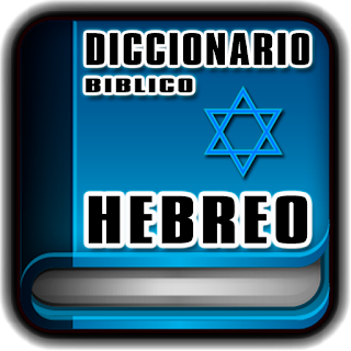 Diccionario Hebreo Bíblico apk