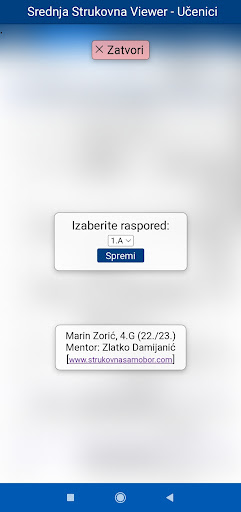 Android application SS Viewer - Učenici screenshort