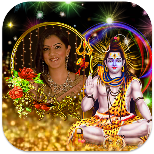 Shiva Photo Frames logo