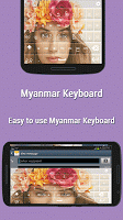 screenshot of Myanmar Keyboard