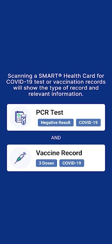 SMART Health Card Verifierのおすすめ画像4