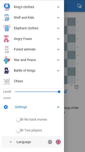 Android application KidsChess - Chess for children screenshort
