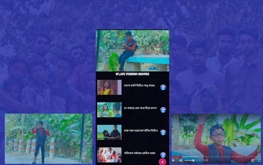 Sofik| Polli Gram Tv| SwapnaTv Screen 3