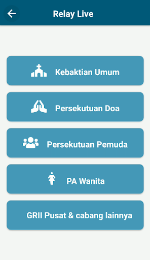 GRII Sydney App Screen 2