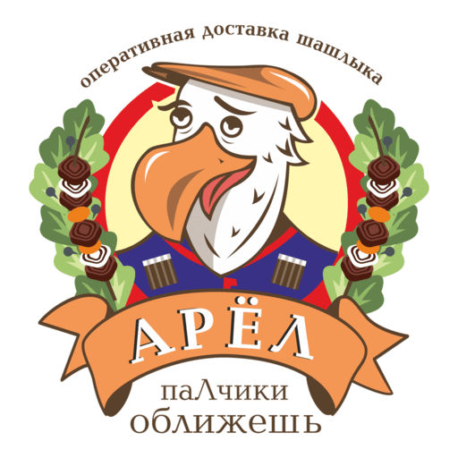Арел | Екатеринбург Laai af op Windows