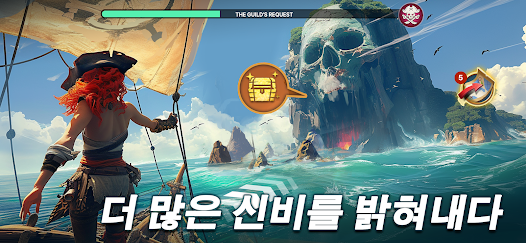 스크린샷 이미지
