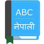 Cover Image of Baixar English To Nepali Dictionary 1.14 APK