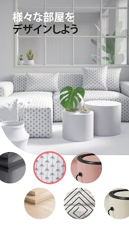 Game screenshot Redecor - Home Design Game mod apk