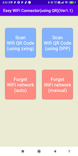 Android application Easy WiFi Connector (using QR) screenshort